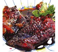 Strawberry Jam [Import Allemand]