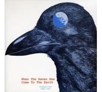 Strawberry Path - When Raven Has Come to The Earth