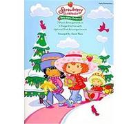 Strawberry Shortcake Berry Merry Christmas
