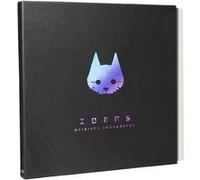 Stray – Bande originale – Vinyle 2LP Noir