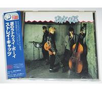 Stray Cats - Stray Cats (Jap+Bonus TR+Livret)