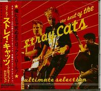 Stray Cats - The Best of (Japan Only-22 Titres)