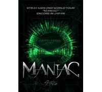 Stray Kids 2nd World Tour Maniacencore In Japan () (Blu-Ray) ()
