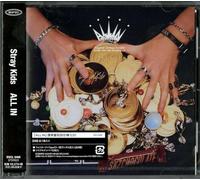 Stray Kids - All in [Import]