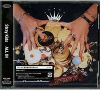 Stray Kids - All in [Import]