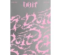 Stray Kids - Do It (SKZ It Tape) (It Version) [CD]