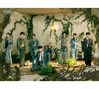 Hollow Édition Limitée