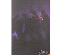 Stray Kids – I Am Not – CD – Édition Random Cover