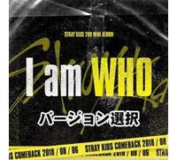 Stray Kids – I Am Who – CD – Bertus