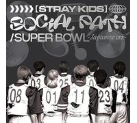 Stray Kids – Japan 1st EP – CD – Sony Music