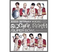Stray Kids – Japan 1st EP – CD – Édition limitée (Version B)