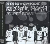 Stray Kids - Japan First EP [New CD] Extended Play, Japan - Import