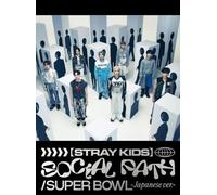 Stray Kids - Japan First Ep - Version A [Compact Discs] Extended Play, Japan - Import