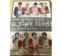 Stray Kids - Japan 1st Ep - Limited B Version