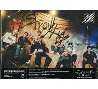 Stray Kids - Scars / Thunderous (Sorikun) (Version B) (Japanese Version) (Incl. Dvd - Region Free) [Compact Discs] With Dvd, Photo Book, Photos, Digipack Packaging, Japan - Import