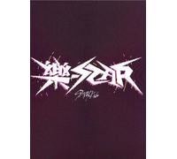 Stray Kids Skz - 8Th Mini Album Rock Star, [Limited Star Version]