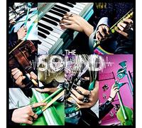 CD Stray Kids THE SOUND CD JAPAN Standard Edition