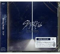 Top Version japonaise – CD – Sony Music
