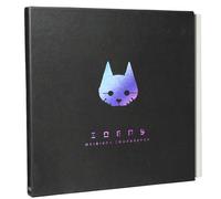 Stray Vinyle