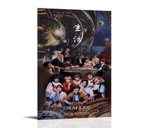 StrayKids Poster décoratif sur toile Motif All In Japan 30 x 45 cm