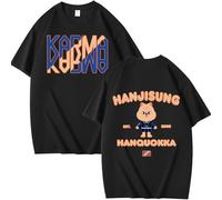 StrayKids T-Shirt StrayKidz Coton Chemisier Unisexe Skzoo SKZ Karma Tshirt Bang Chan Chanbin Lee Know Hyunjin Han Felix Seungmin I.N Fans Top à Manches Courtes Looser à col Rond