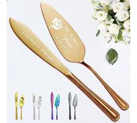 STREADVE Mariage Couteau à Gâteau Personnalisé et Ensemble de Serveur avec Gravure Pâtisserie Couteau à Pâtisserie Cadeau pour Fête de Mariage d'or d'argent Noël, Acier Inoxydable, Or Foncé