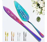 STREADVE Mariage Couteau à Gâteau Personnalisé et Ensemble de Serveur avec Gravure Pâtisserie Couteau à Pâtisserie Cadeau pour Fête de Mariage d'or d'argent Noël, Acier Inoxydable, Iridescent