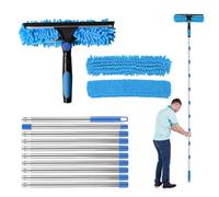 STREAMVOY Kit de nettoyage de fenêtre extensible de 4,5 m - Équipement de nettoyage de fenêtres 2 en 1 haute efficacité avec perche télescopique, matériau durable et anti-rayures, montage et démontage