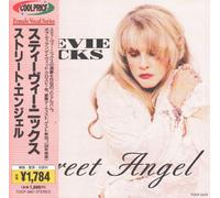 Street Angel [Import]