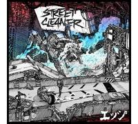 Street Cleaner - Edge (White)
