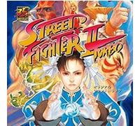 Street Fighter 2 Turbo / Street Fighter 2 Dash Plus Original Soundtrack
