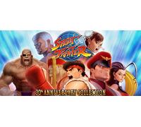 Street Fighter 30th Anniversary Collection (Xbox)