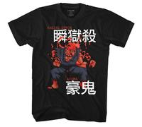 Street Fighter - Akuma 2 - Manches Courtes - Adulte - T-Shirt