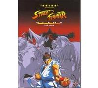 Street Fighter Alpha - The Movie