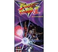 Street Fighter II 10 [VHS]