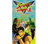 Street Fighter II Volume 4 [VHS]