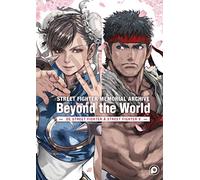 Street Fighter Memorial Archive – Beyond the World – Kurokawa