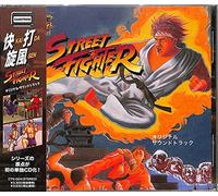 Street Fighter Original Soundtrack [Import]