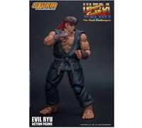 Street Fighter Ultra II: The Final Challengers - Figurine 1/12 Evil Ryu 15 cm G