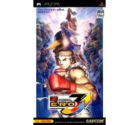 Street Fighter Zero 3 Double Upper[Import Japonais]