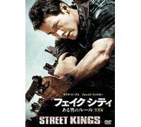 Street Kings [2008] [Import allemand]