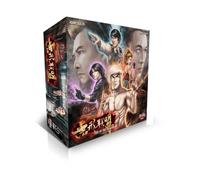 Street Masters: Tide of The Dragon