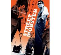 Street Mobster [Import USA Zone 1]