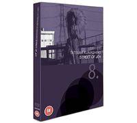 Street of Joy [Import]
