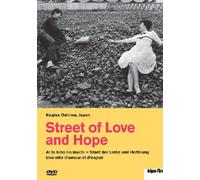 Street of Love and Hope - Stadt der Liebe und Hoff [Import allemand]