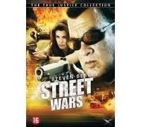 STREET WARS-VN G