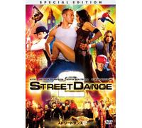 Streetdance 2 [Import allemand]