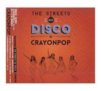 Various – Streets Go Disco The – CD – Sony