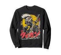 Streetwear Japonais Noir Afro américain Cyberpunk Y2K Anime Sweatshirt