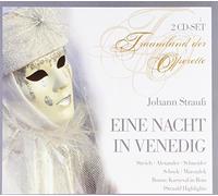 Streich - Eine Nacht in Venedig & Karneval in Rom